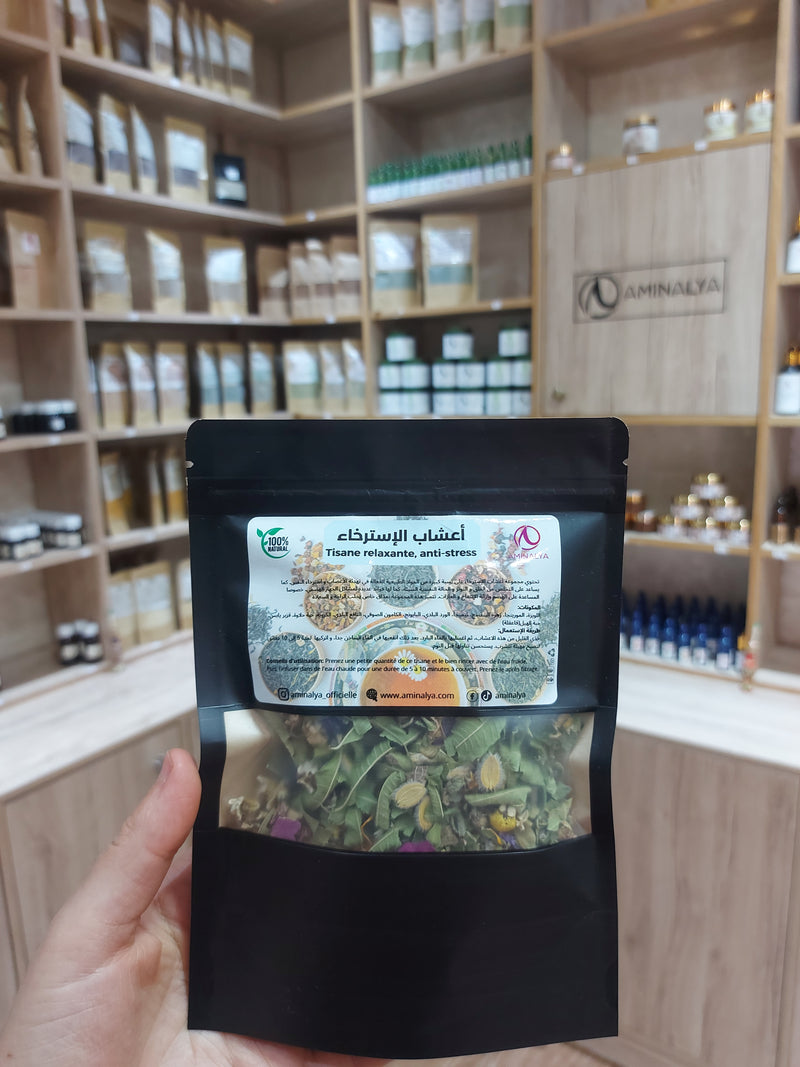 Tisane relaxante, anti-stress | أعشاب الإسترخاء