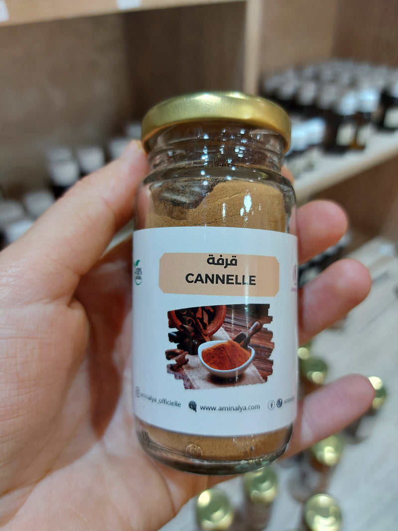 Cannelle قرفة بلدية