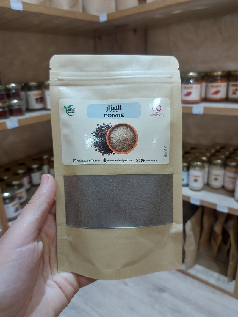 Poivre | ابزار