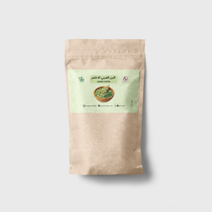 GREEN COFFEE | البن العربي الاخضر