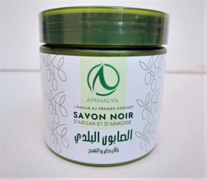 Savon noir d’Argan et d’Armoise | الصابون البلدي  بالأركان و الشيح