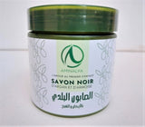 Savon noir d’Argan et d’Armoise | الصابون البلدي  بالأركان و الشيح